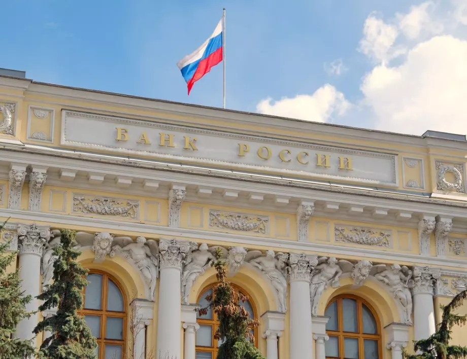 Лондон: Русия може би очаква "приятелските страни" да изкупят държавния ѝ дълг