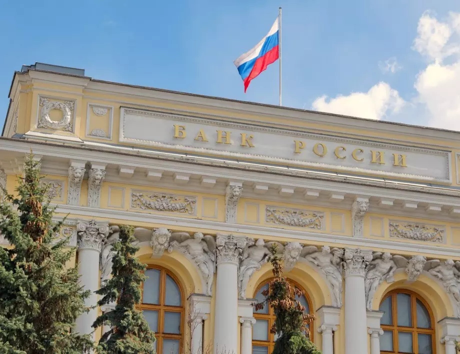 Гигантската основна лихва в Русия си остава