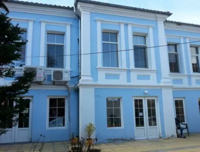 Синята къща – добротворното сърце на Сливен