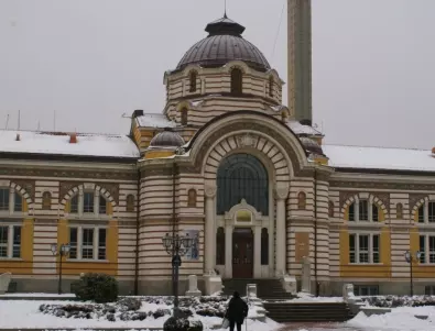 Нов етап в обновяването на Централната минерална баня в София