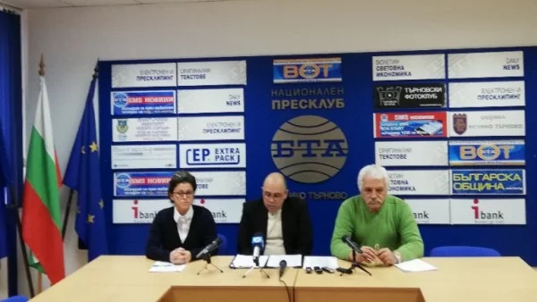 БСП смята, че Велико Търново ще плаща твърде много за чистота