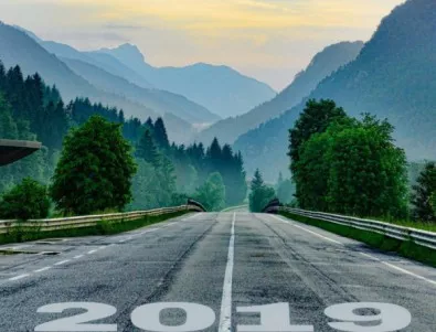 Българинът - по-скоро песимист за 2019 година