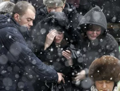 Трагедията в Магнитогорск - десетки продължават да са в неизвестност (ВИДЕО)