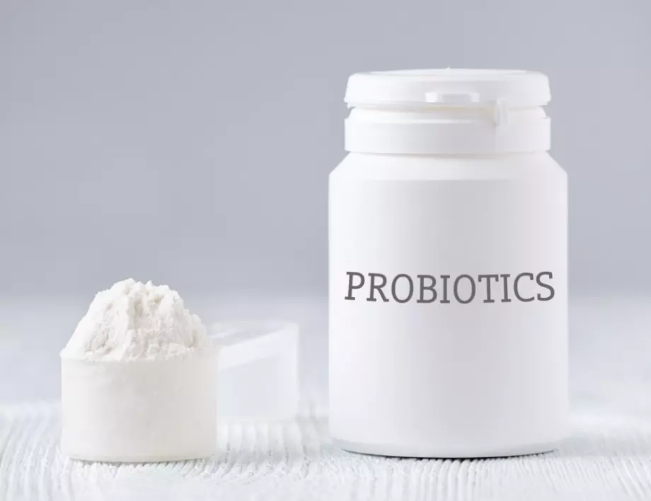 Колко време се пие пробиотик