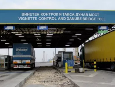 На ГКПП „Дунав мост“ - Русе  липсват терминали за електронни винетки 