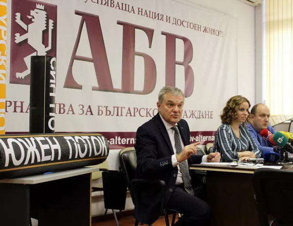 АБВ отива на евроизбори с марката "Коалиция за България", БСП заплаши със съд