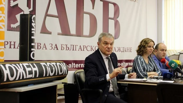 АБВ предлага 5-7 лева партийна субсидия, съмнява се в сделката за втечнения газ