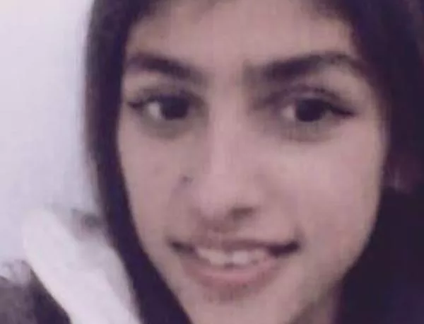 Поредният случай на изчезнало момиче в Югозапада