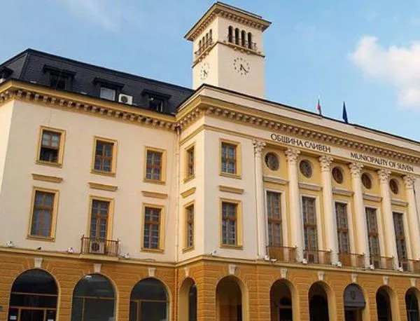 92 милиона лева е бюджетът на община Сливен за 2019 година