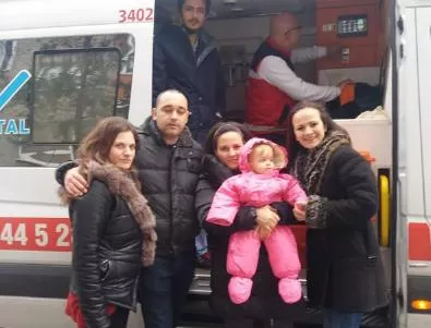 Бебе Мая замина за Турция 