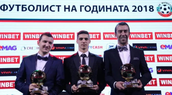 Георги Петков има повече първи места от футболиста на годината Десподов