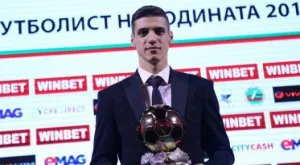 Каляри загуби от Аталанта, Десподов ще почака за дебюта си