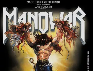 MANOWAR се завръщат в София с ексклузивно шоу от феноменалното си прощално световно турне The Final Battle 2019