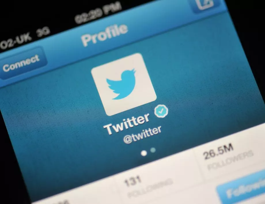 Британец се признава за виновен за хакването на Twitter през 2020 г. 