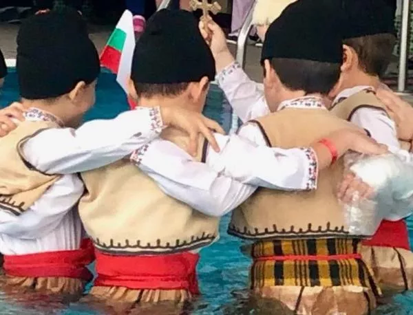 Деца отбелязаха по уникален начин Богоявление в Пловдив