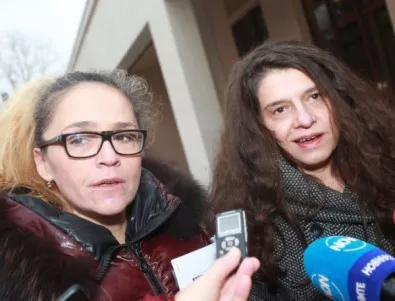 Окончателно: Иванчева и Петрова остават под домашен арест