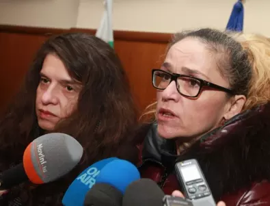 Молба за изслушване: Десислава Иванчева и Биляна Петрова да свидетелстват по случая 