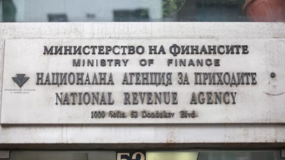 НАП:  До 1 ноември се подават декларациите за дължими данъци за третото тримесечие