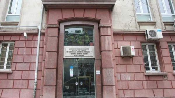 НАП събра над 1 милион от външни взискатели в района на Варна