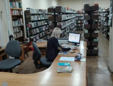 Първата машина за чистене на книги ще бъде купена за бургаска библиотека