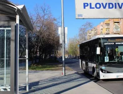 Автобуси до полунощ за откриването на Пловдив - Европейска столица на културата