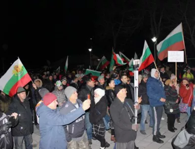 Във Войводиново прекратяват протестите временно