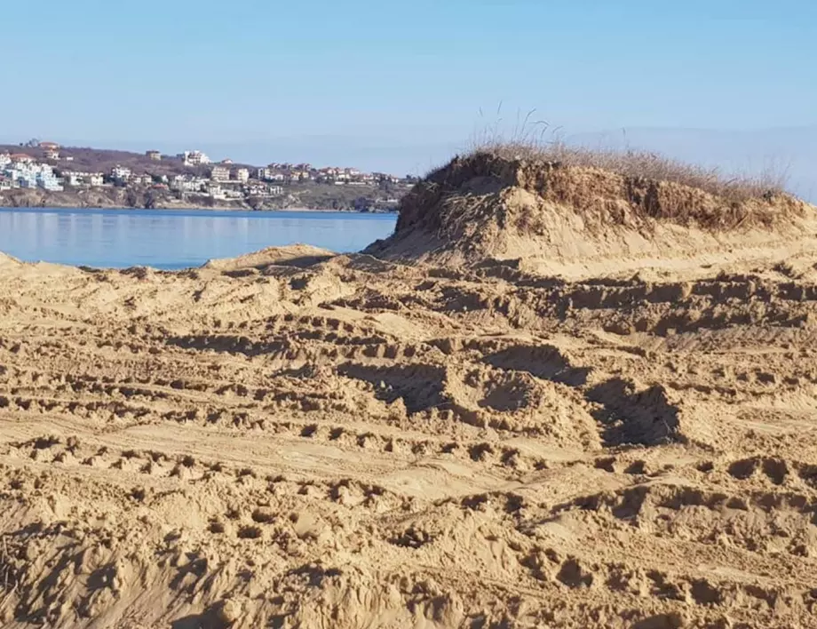 Концесионерът на Смокиня отрича да е унищожавал дюни