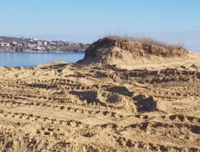 Правят ново обследване на пясъчните дюни по Черноморието 