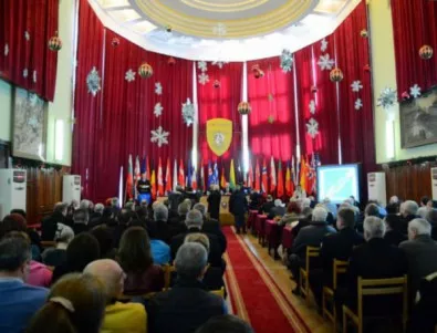 120 години от основаването на Щаба на ВМС отбелязаха във Варна
