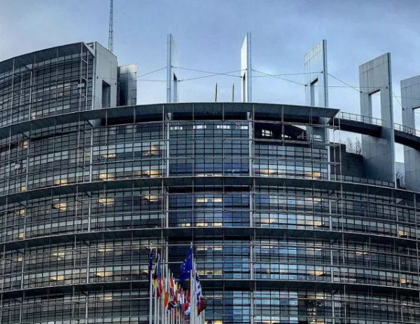 Европейският парламент иска създаването на финансова полиция