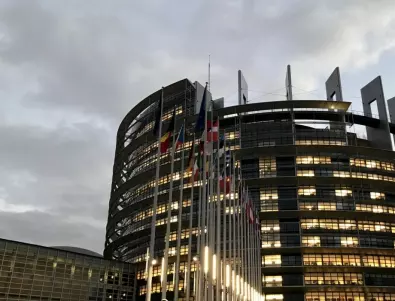 Reuters: Резолюцията за България – знак за засилване на контрола на Брюксел върху европарите