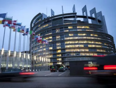 Европарламентът одобри още над 3 милиарда лева за България