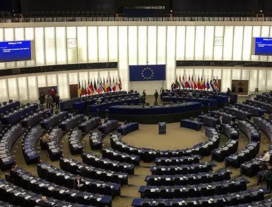 Преразпределение на местата в Европейския парламент след Brexit