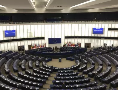 В резолюция: Европарламентът призовава правителствата да разследват нарушенията, разкрити в досиетата 