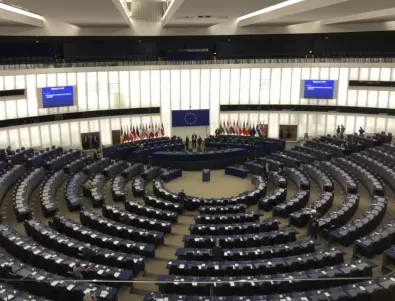 Данък за свръхбогати: Евродепутати настояват за нови правила в данъчното облагане