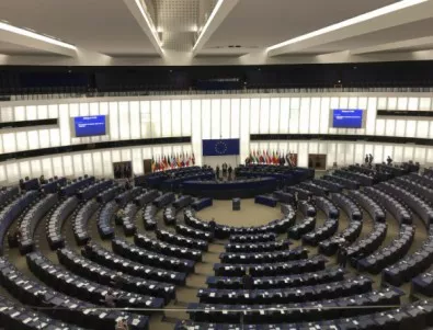 Прогнозите от Европейския парламент: ГЕРБ поведе минимално на БСП за евроизборите