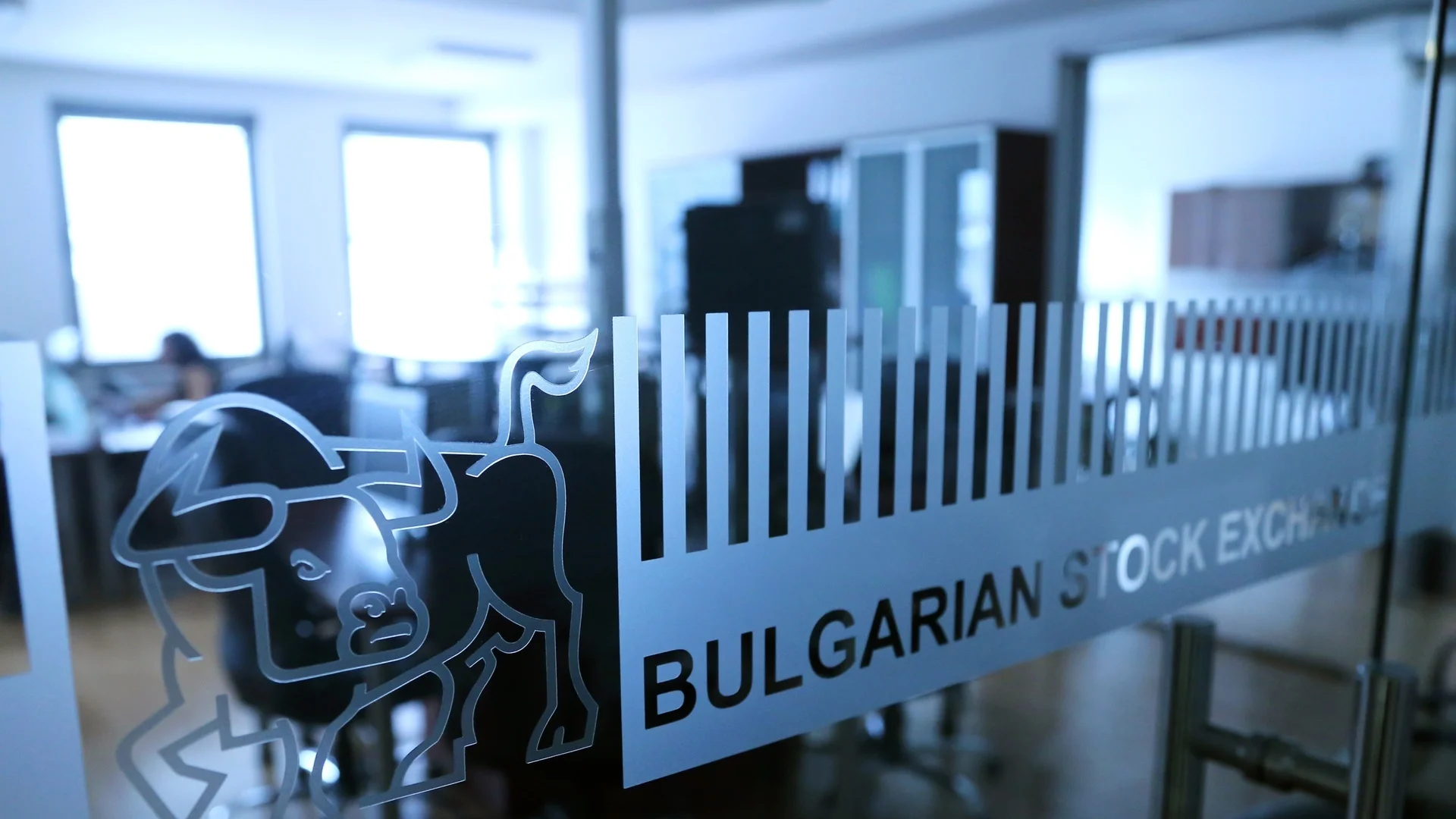 Идея: Акции на български компании да се търгуват в евро още преди влизането ни в еврозоната