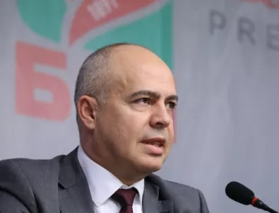 БСП пита Борисов: Защо ГЕРБ печели 81% от ромските гласове в страната?