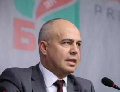 БСП иска оставката на Борисов, правел кампания с държавни пари