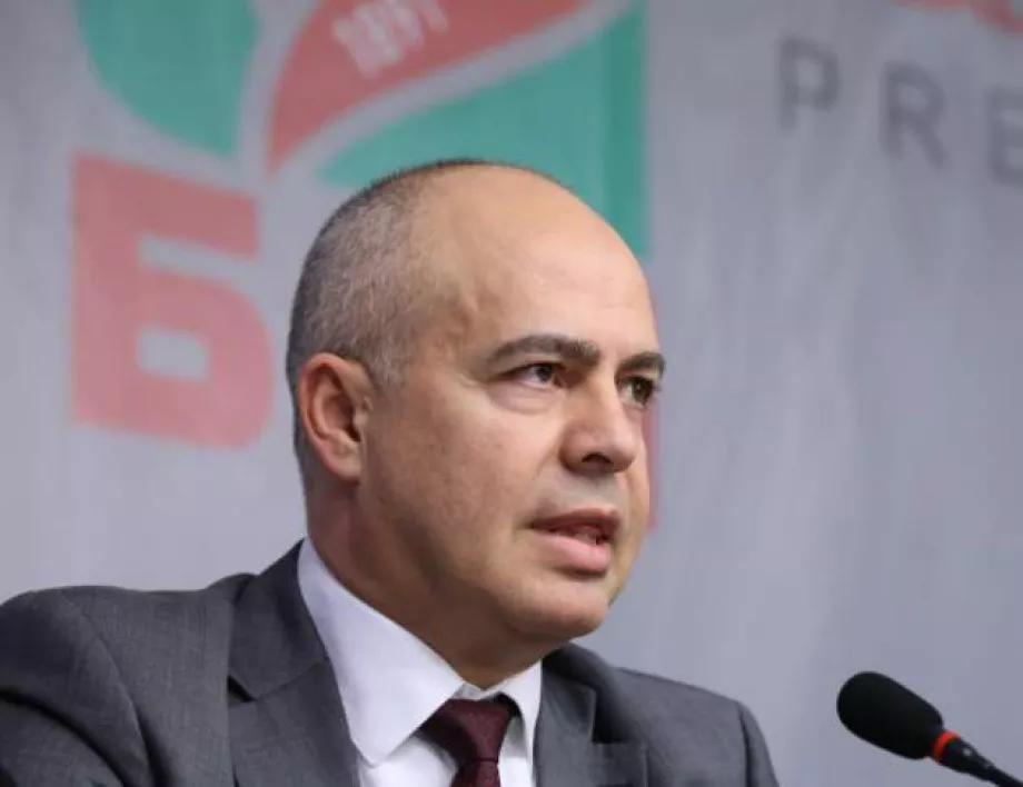 БСП поиска политическа отговорност за пожара на АМ "Струма