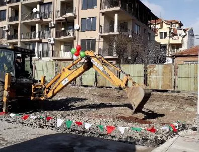 Започва изграждането на общежитие към Националната художествена гимназия в Сливен
