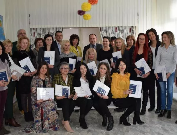 15 пловдивски педагози получиха Монтесори дипломи