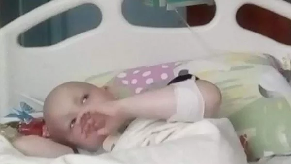 Рей има нужда от незабавна помощ, за да живее