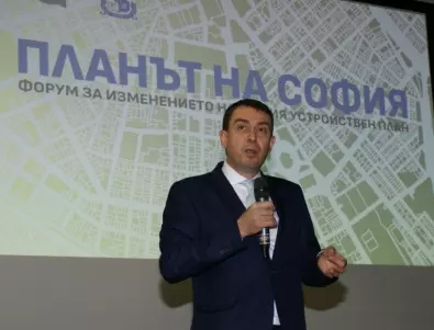 Главният архитект на София поиска по-скъпи синя и зелена зона