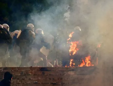 Гръцките власти използваха сълзотворен газ срещу протестиращите