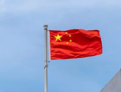 Китай няма да участва в срещата по Афганистан, която ще се проведе в Индия 