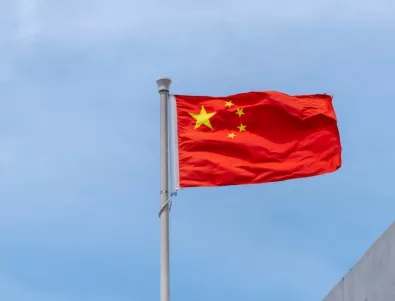 Пекин: Съобщението за пускането на криптовалута е „догадка” 