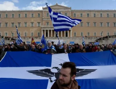 Договорът от Преспа разпали страстите на заседание на комисия в гръцкия парламент 