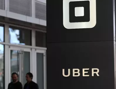 Осъдиха Uber да плати на френски шофьори обезщетение от 20 млн. евро