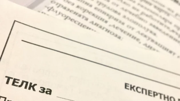 Съдът не позволи степента на ТЕЛК да зависи само от най-тежкото заболяване 